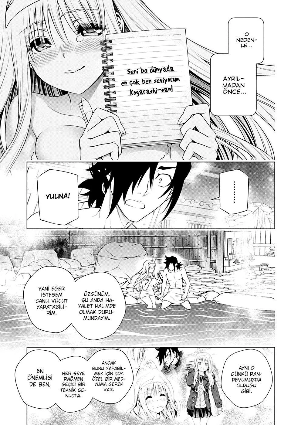 Yuragi-sou no Yuuna-san - Sayfa 12