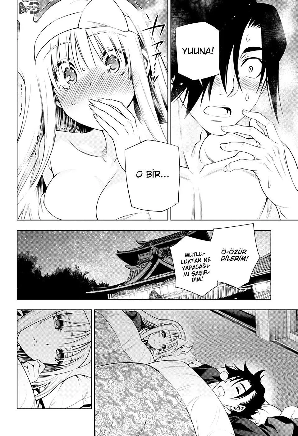 Yuragi-sou no Yuuna-san - Sayfa 16