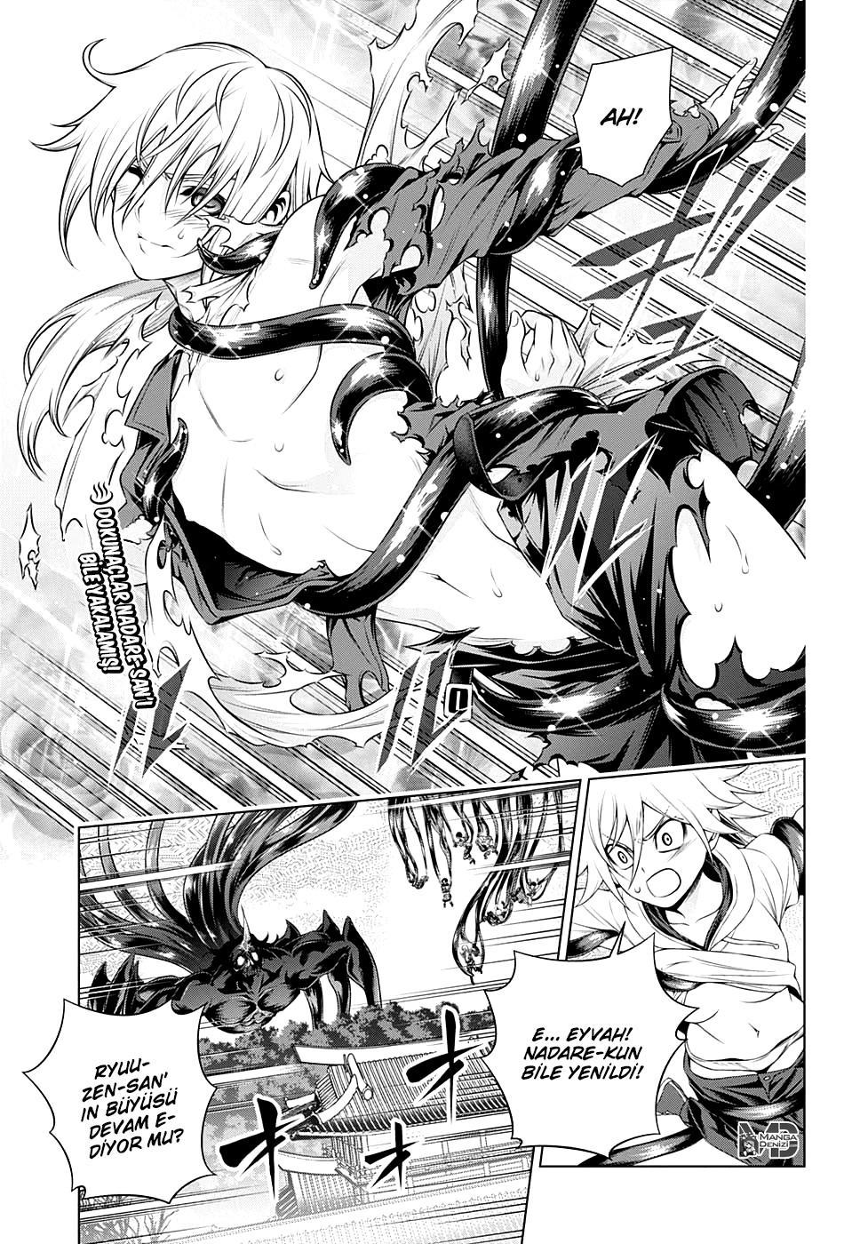 Yuragi-sou no Yuuna-san mangasının 205 bölümünün 2. sayfasını okuyorsunuz.