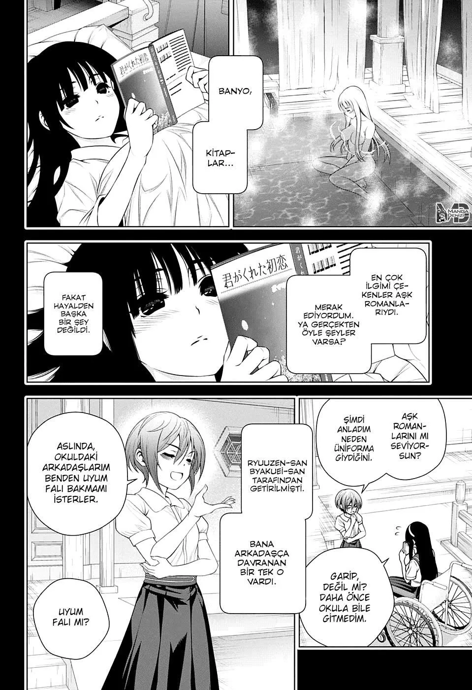 Yuragi-sou no Yuuna-san - Sayfa 7