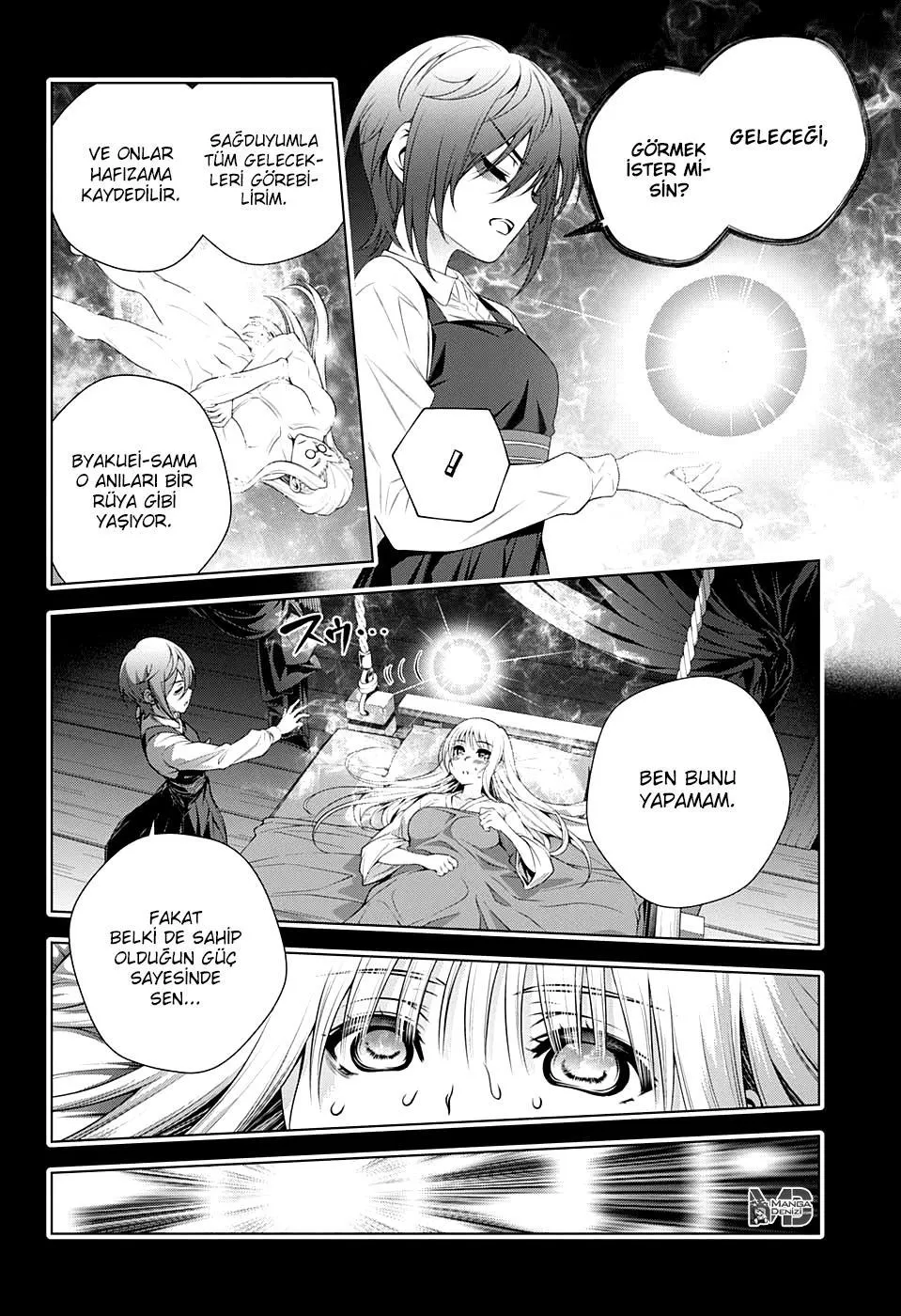 Yuragi-sou no Yuuna-san - Sayfa 15