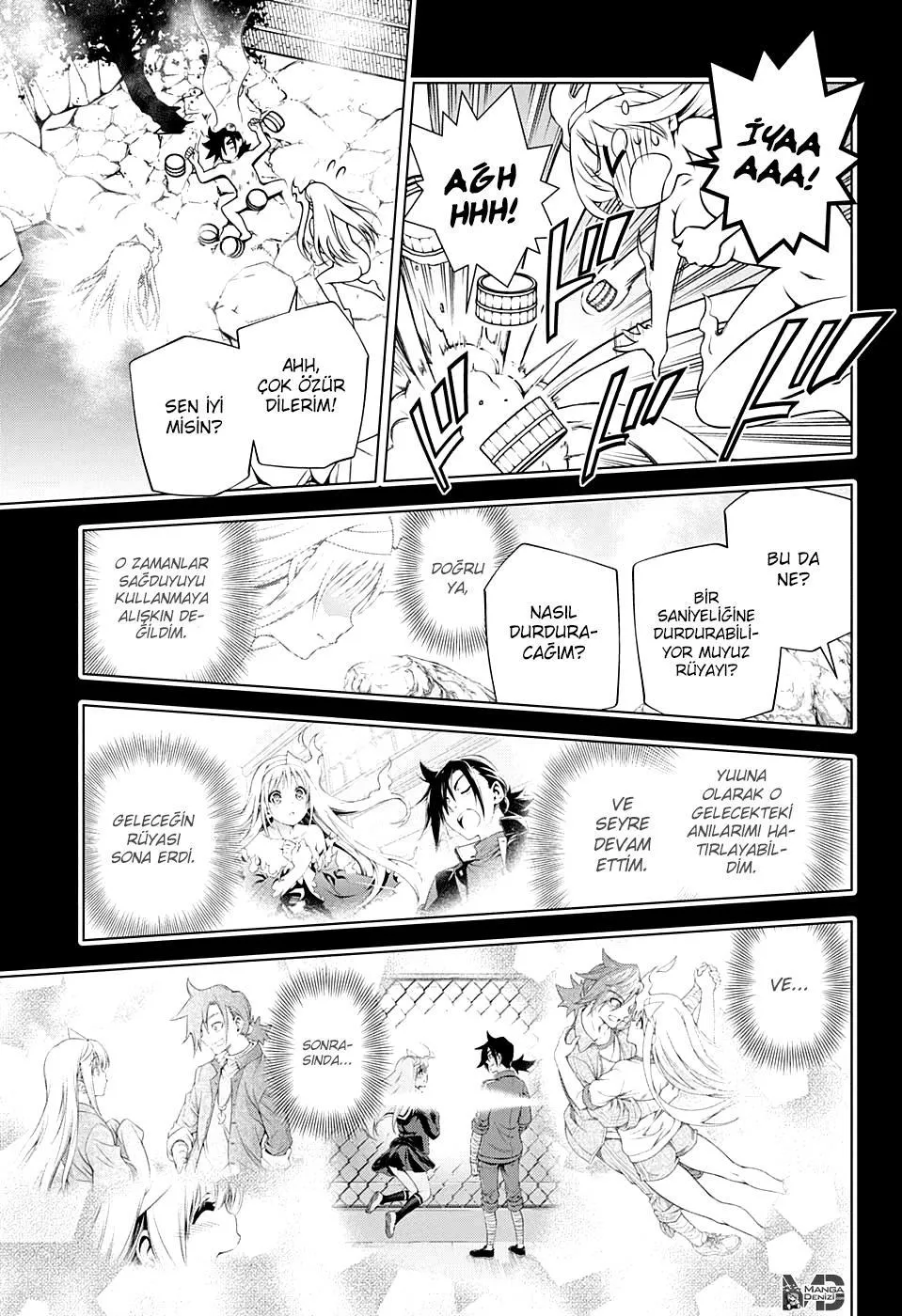 Yuragi-sou no Yuuna-san - Sayfa 18