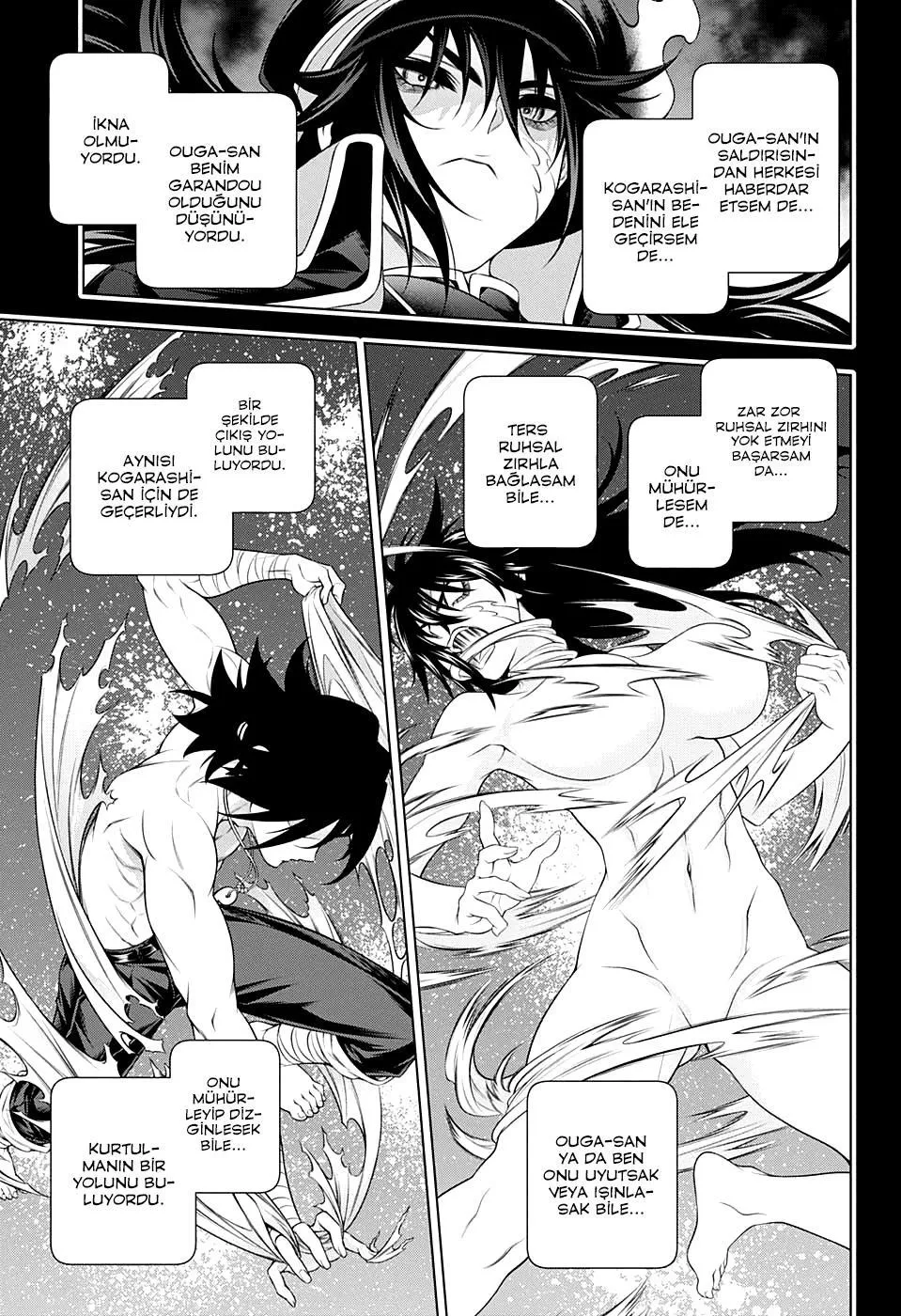 Yuragi-sou no Yuuna-san - Sayfa 12