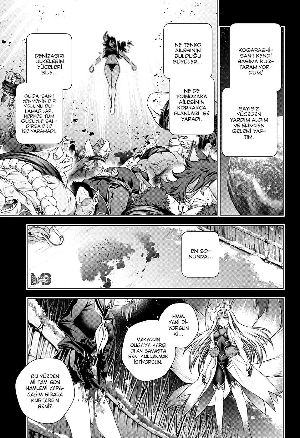 Yuragi-sou no Yuuna-san - Sayfa 14