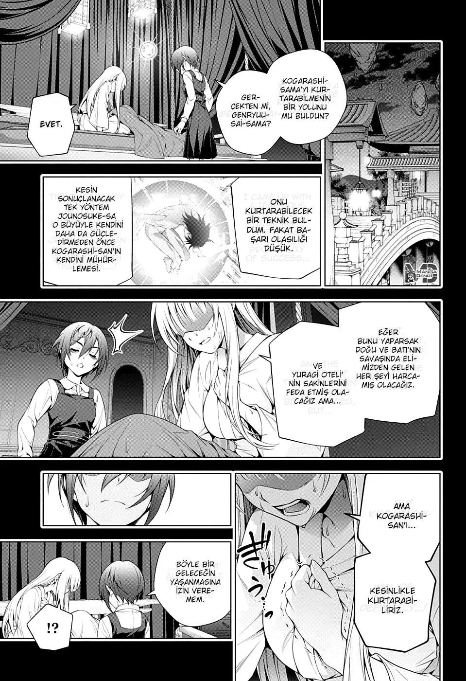 Yuragi-sou no Yuuna-san - Sayfa 4