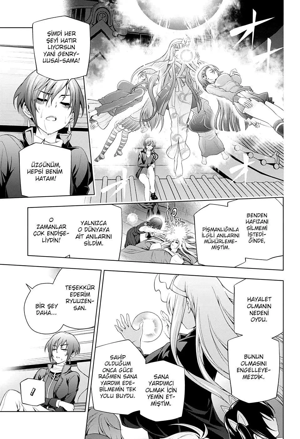 Yuragi-sou no Yuuna-san - Sayfa 14