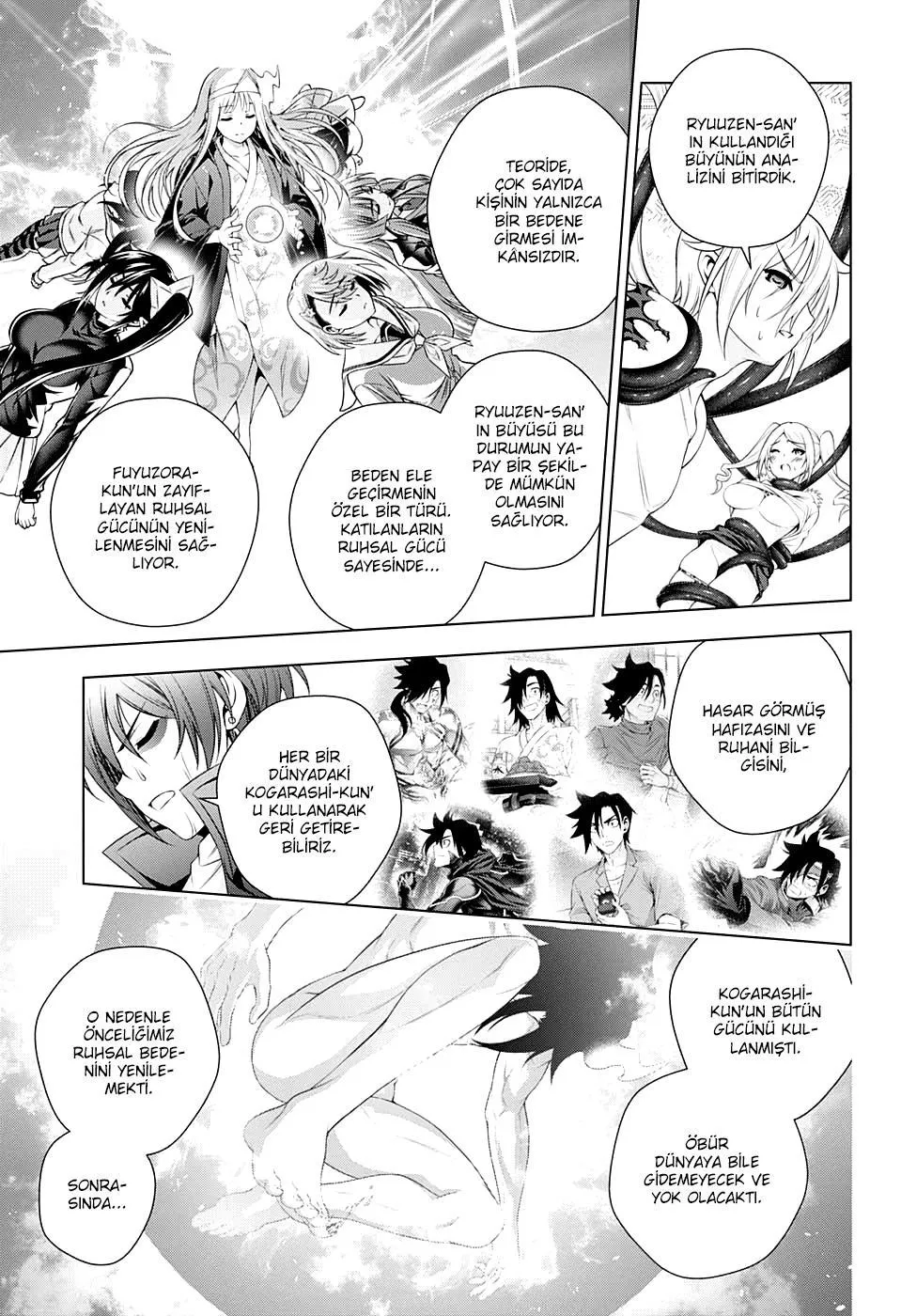 Yuragi-sou no Yuuna-san - Sayfa 16