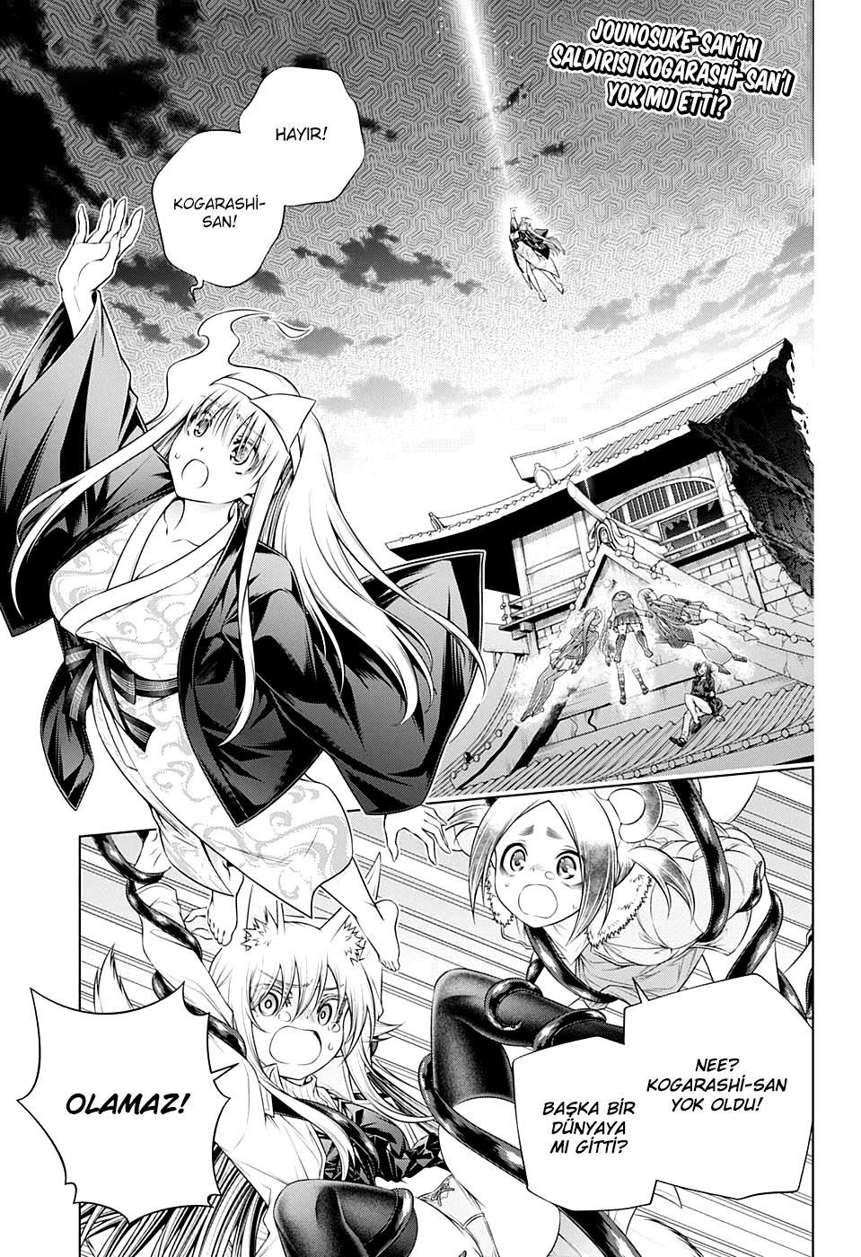 Yuragi-sou no Yuuna-san mangasının 208 bölümünün 2. sayfasını okuyorsunuz.