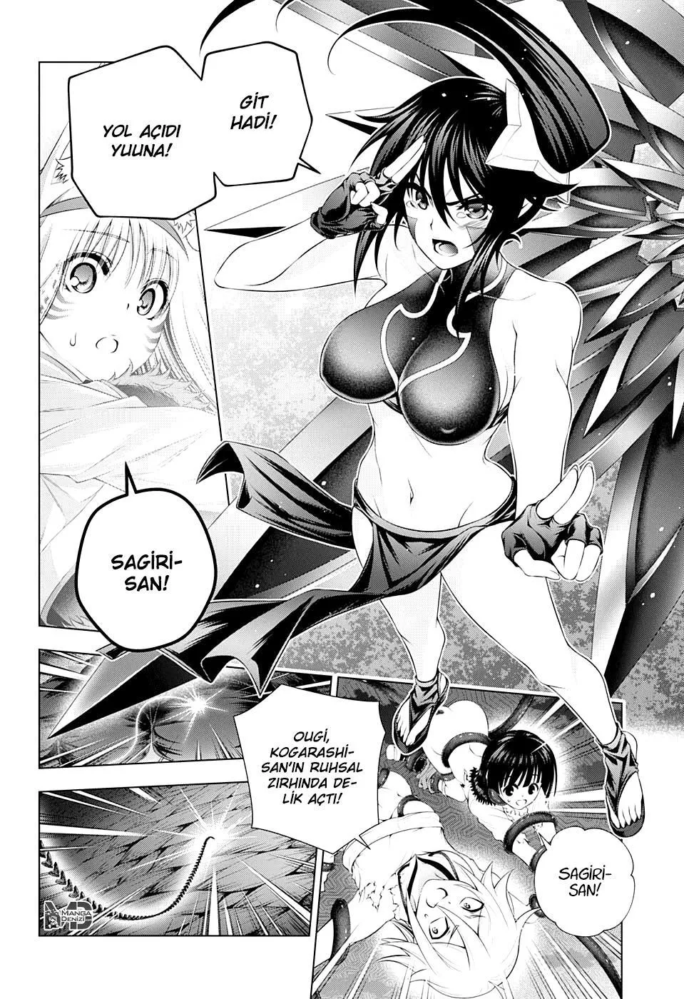 Yuragi-sou no Yuuna-san - Sayfa 7