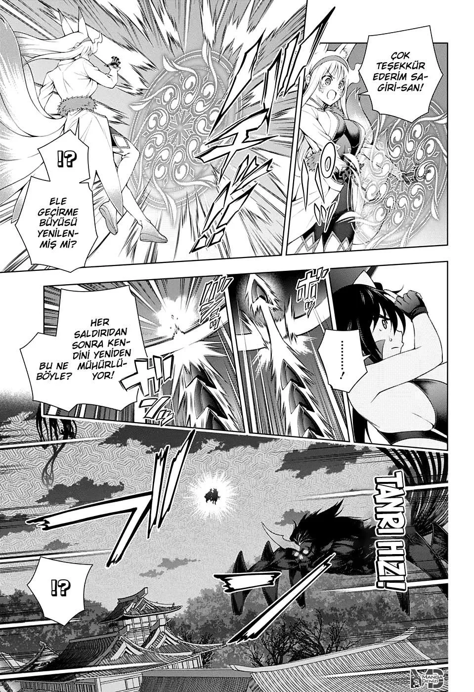 Yuragi-sou no Yuuna-san - Sayfa 8