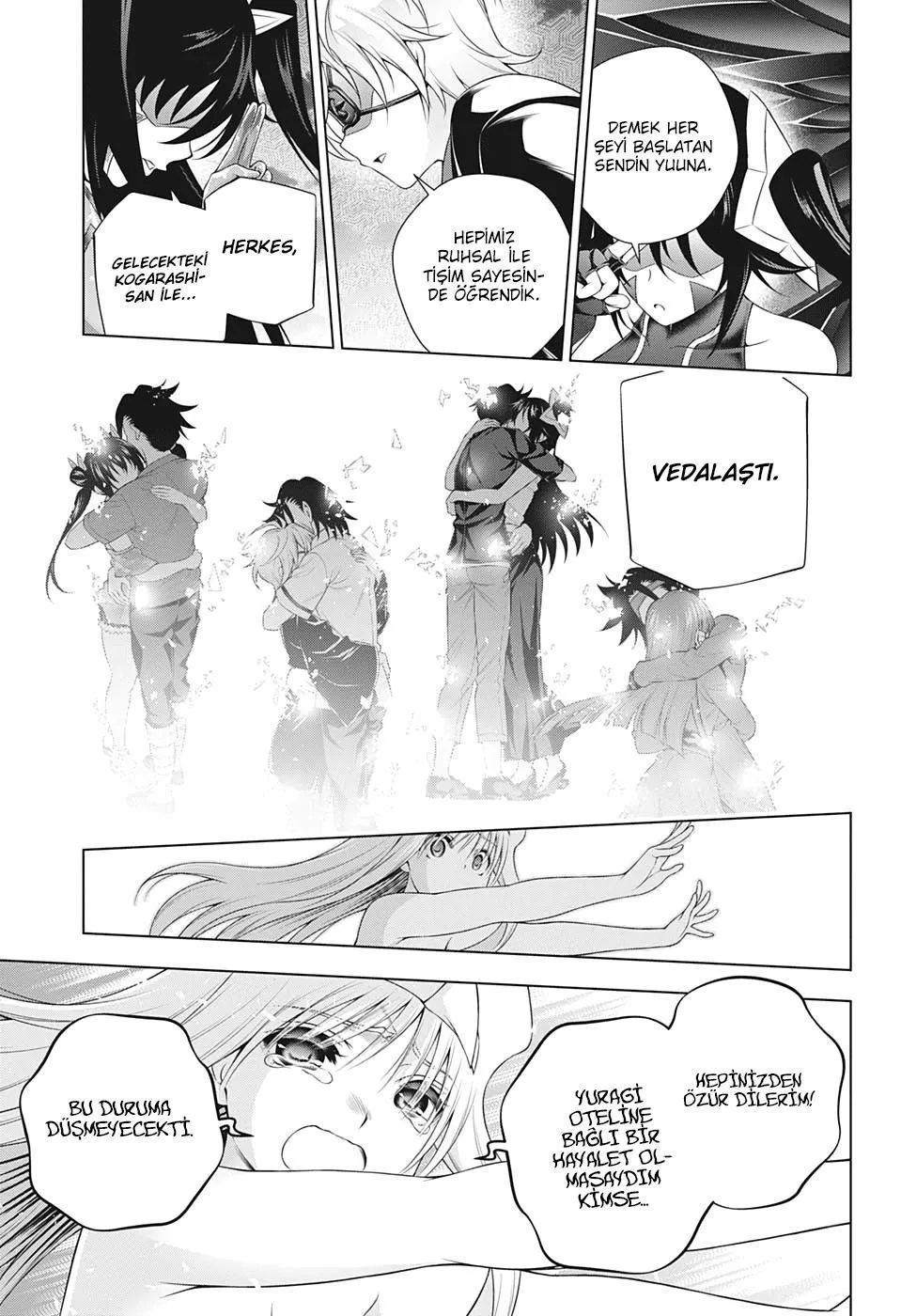 Yuragi-sou no Yuuna-san - Sayfa 14