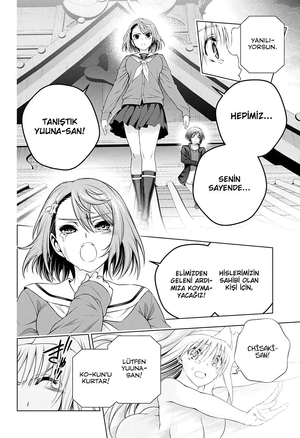 Yuragi-sou no Yuuna-san - Sayfa 15