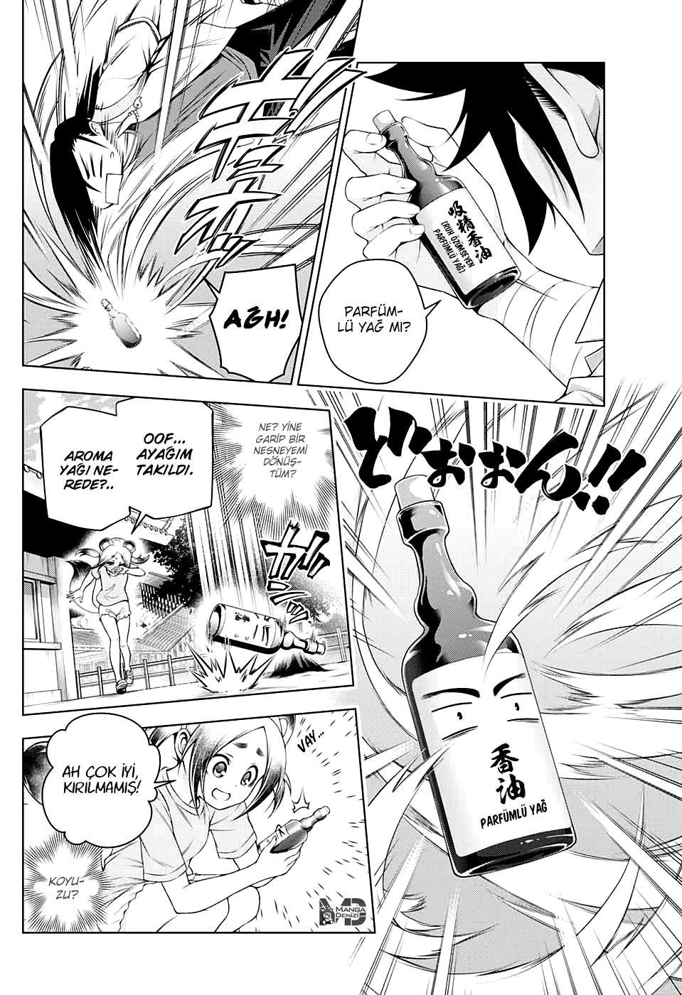 Yuragi-sou no Yuuna-san mangasının 209.5 bölümünün 10. sayfasını okuyorsunuz.