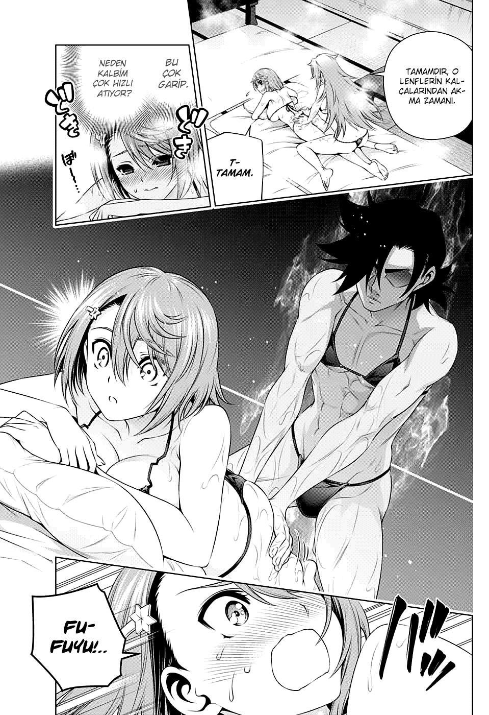 Yuragi-sou no Yuuna-san mangasının 209.5 bölümünün 17. sayfasını okuyorsunuz.