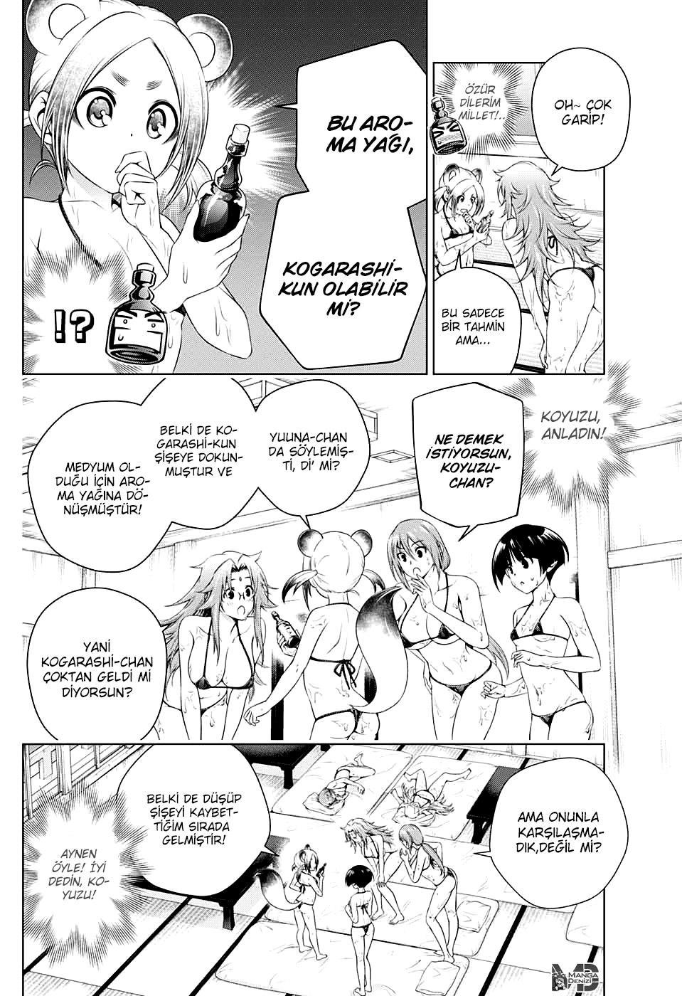 Yuragi-sou no Yuuna-san mangasının 209.5 bölümünün 25. sayfasını okuyorsunuz.