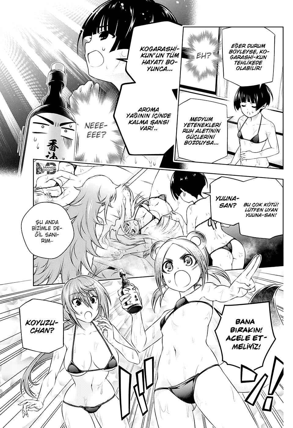 Yuragi-sou no Yuuna-san mangasının 209.5 bölümünün 26. sayfasını okuyorsunuz.