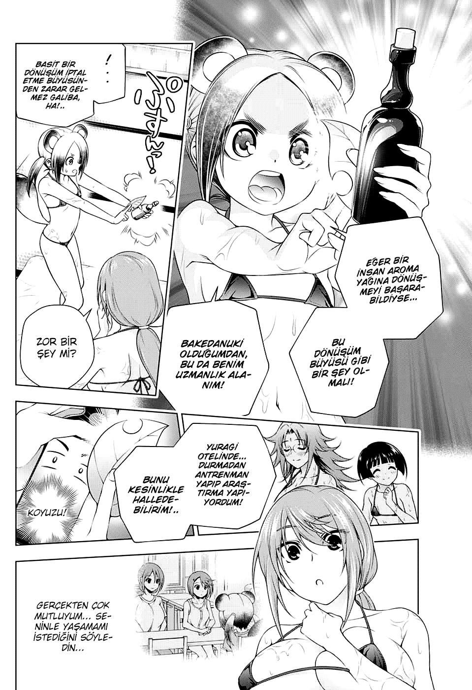 Yuragi-sou no Yuuna-san mangasının 209.5 bölümünün 27. sayfasını okuyorsunuz.