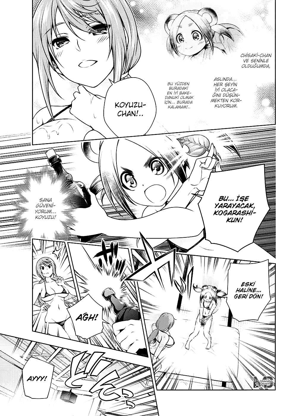 Yuragi-sou no Yuuna-san mangasının 209.5 bölümünün 28. sayfasını okuyorsunuz.