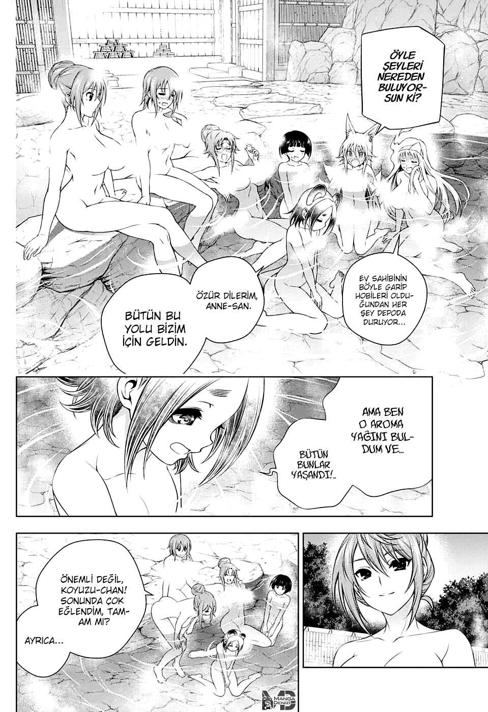 Yuragi-sou no Yuuna-san mangasının 209.5 bölümünün 31. sayfasını okuyorsunuz.