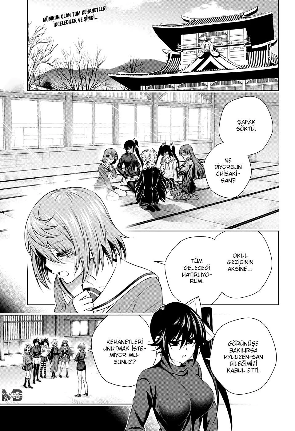 Yuragi-sou no Yuuna-san - Sayfa 4