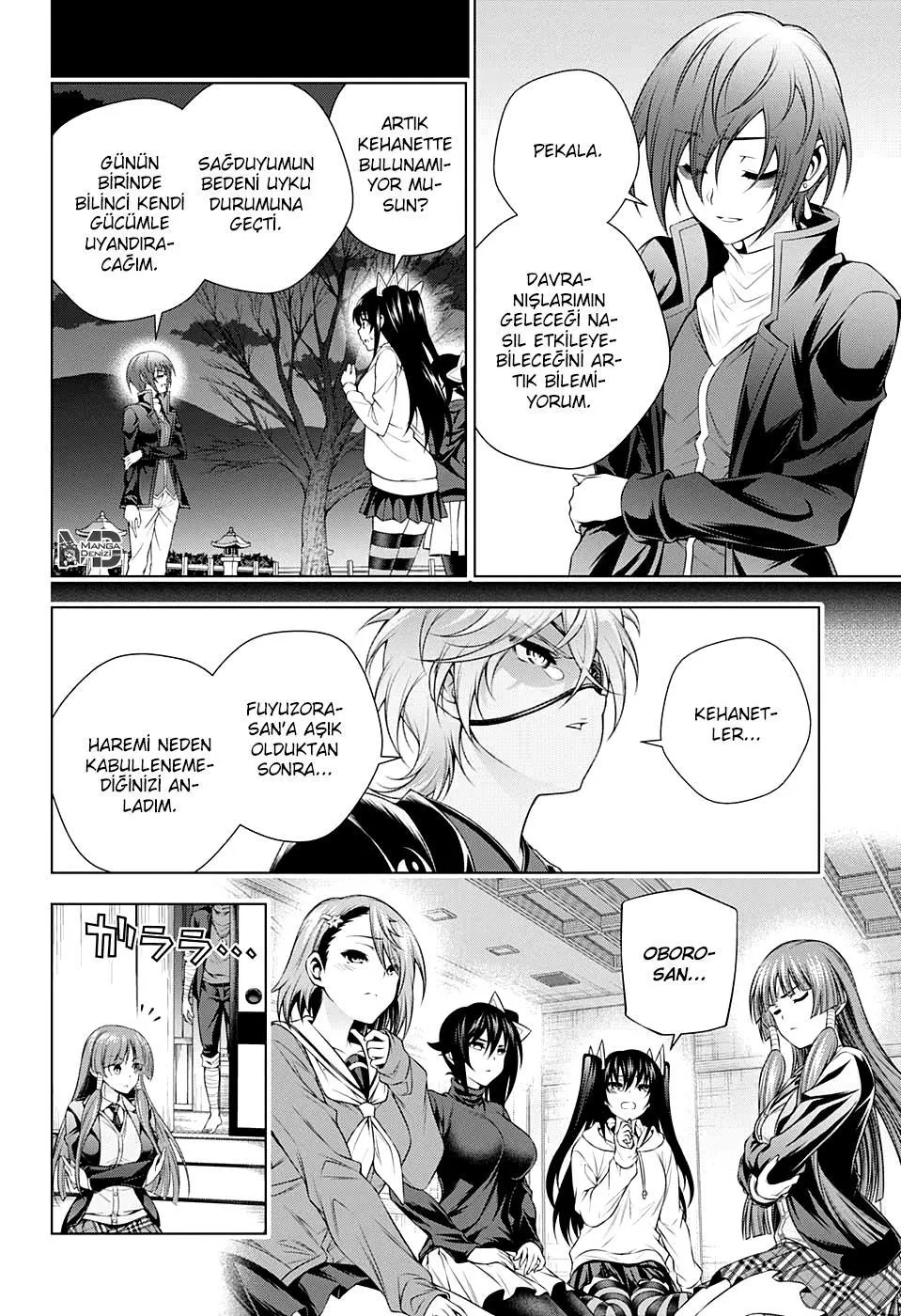 Yuragi-sou no Yuuna-san - Sayfa 5