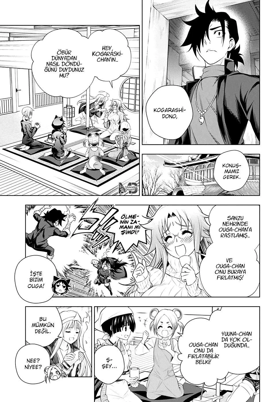 Yuragi-sou no Yuuna-san - Sayfa 6