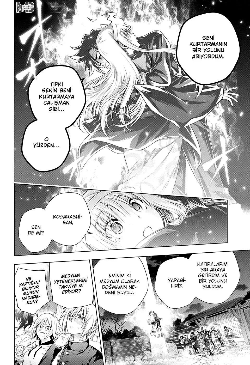 Yuragi-sou no Yuuna-san - Sayfa 15